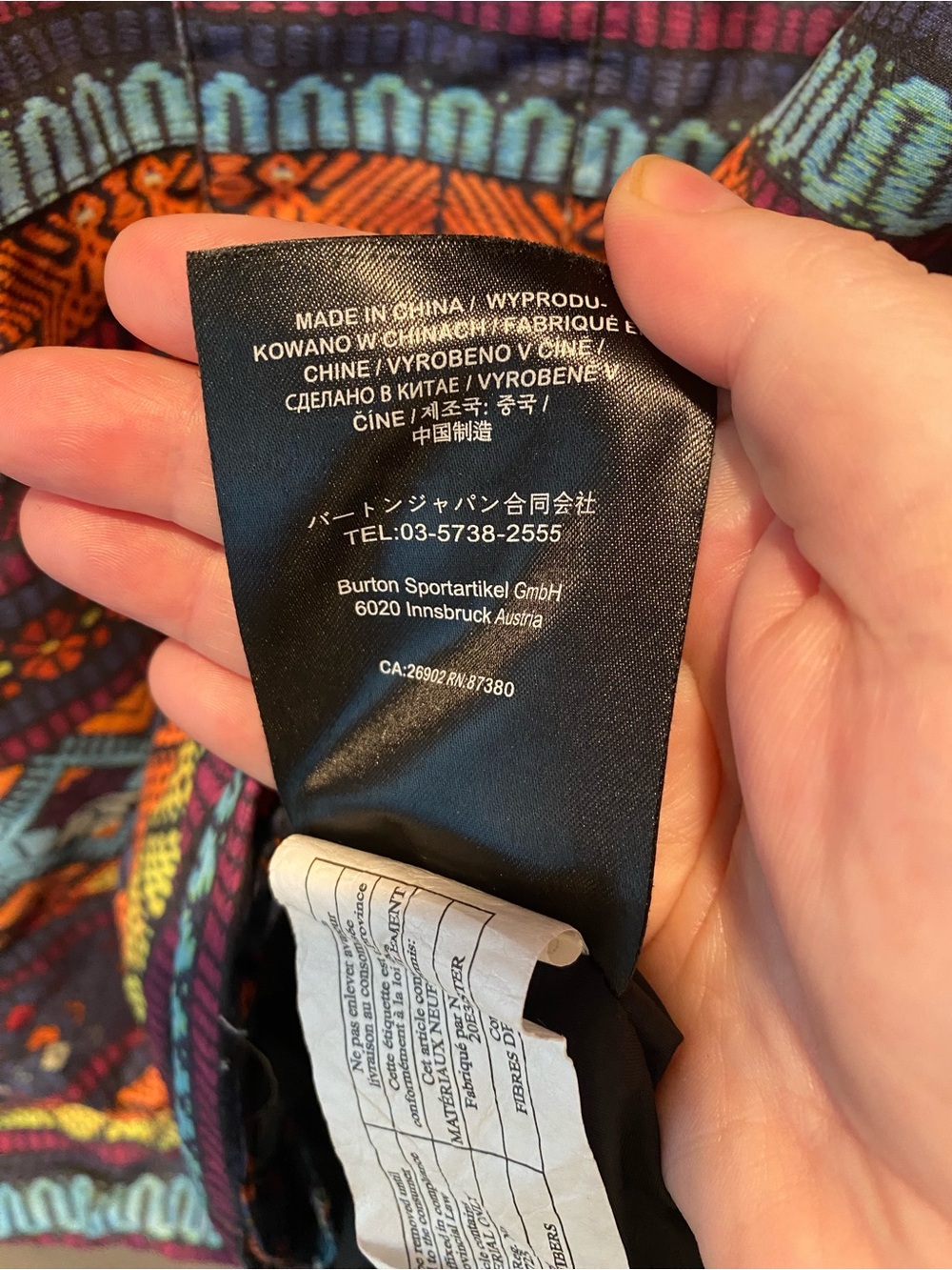 Burton Multi-Color Geometric Ski Jacket - Picture 4 of 7
